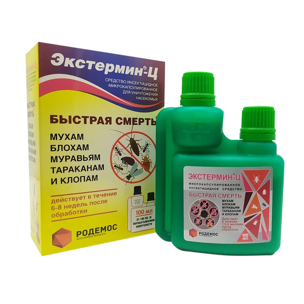 Средства от тараканов купить в москве. Экстермин ц 100 мл. Экстермин-ц 100мл /12. Экстермин ц (Микроцин) средство от тараканов. Микрокапсулированные средства от тараканов.