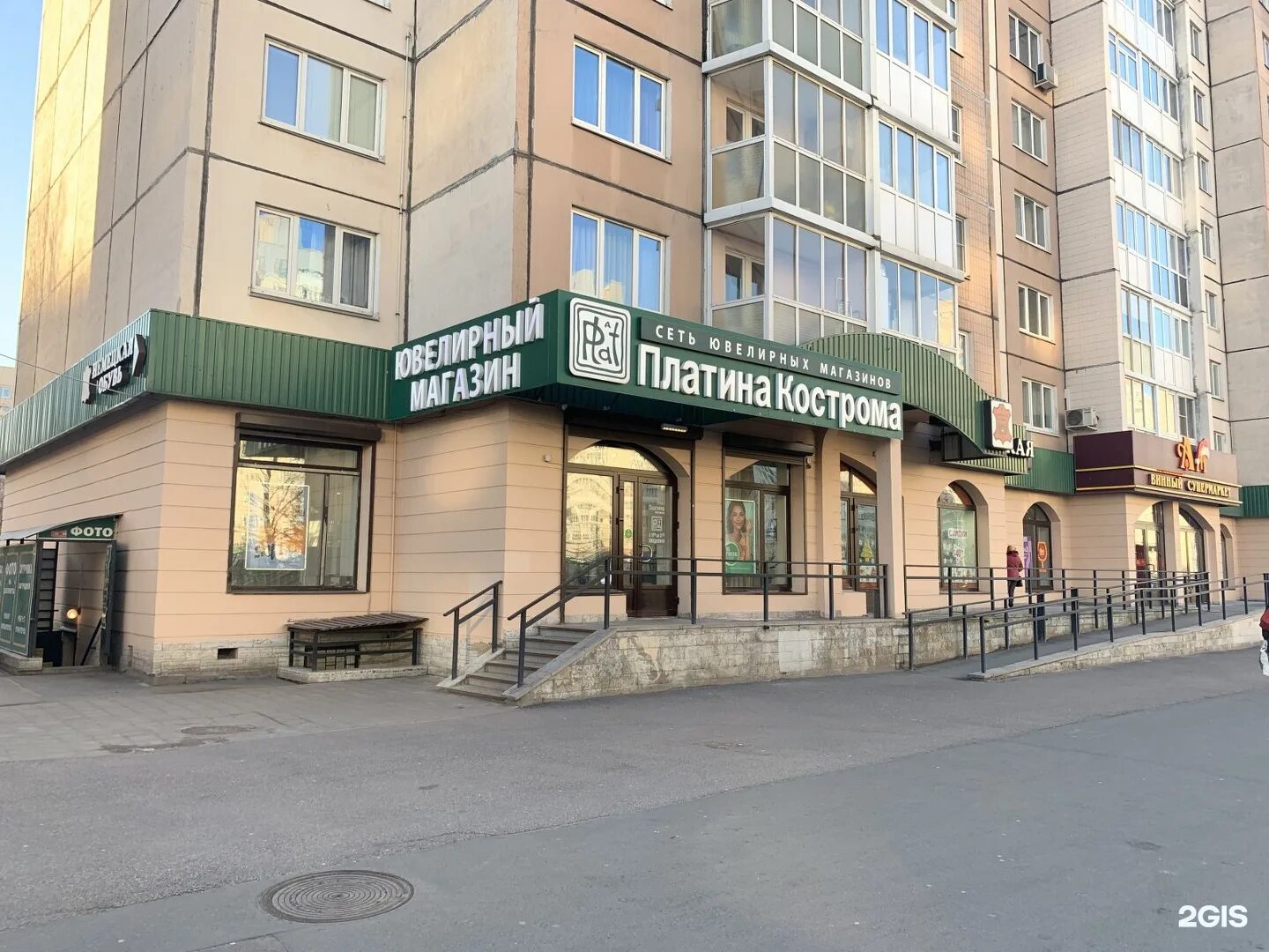 платина управляющая компания чебоксары. университетская 38/2 чебоксары. платина управляющая компания чебоксары. покраска входных групп подъездов. чебоксары улица университетская 38 ж.