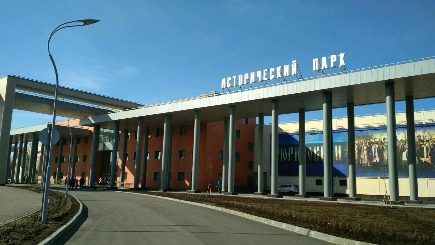 Исторический парк моя история санкт-петербург. Исторический парк моя история санкт-петербург. Интерактивный музей в санкт-петербурге на бассейной улице. Музей истории парк победы спб. Музей истории парк победы спб.