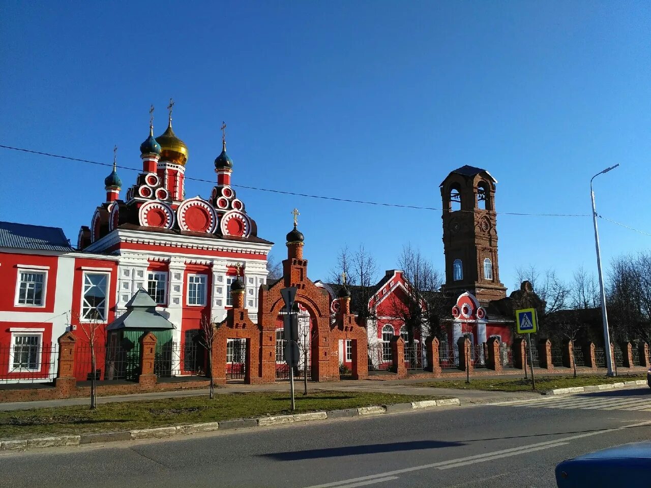 Памятник Салтыкова Щедрина Талдом. Музей город Талдом. Талдом город достопримечательности. Талдом площадь города. Талдом московская область дом