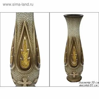 Ваза курск
