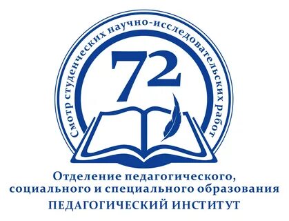 Педагогические филиалы