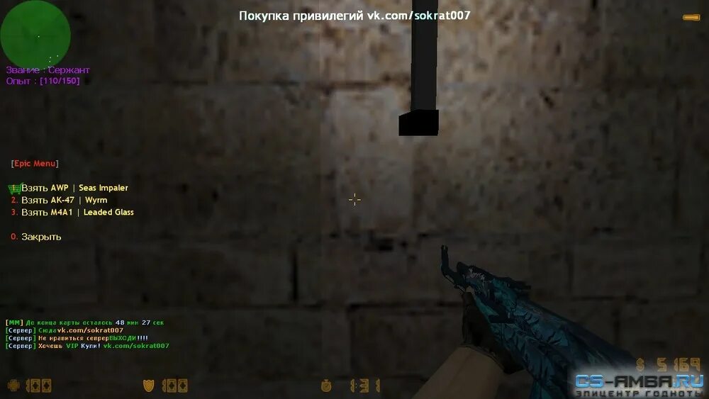 Запуск epic games. Оружейка для админов. Лаунчер epic. Лаунчеры для игр на компьютер. Epic games настройки.