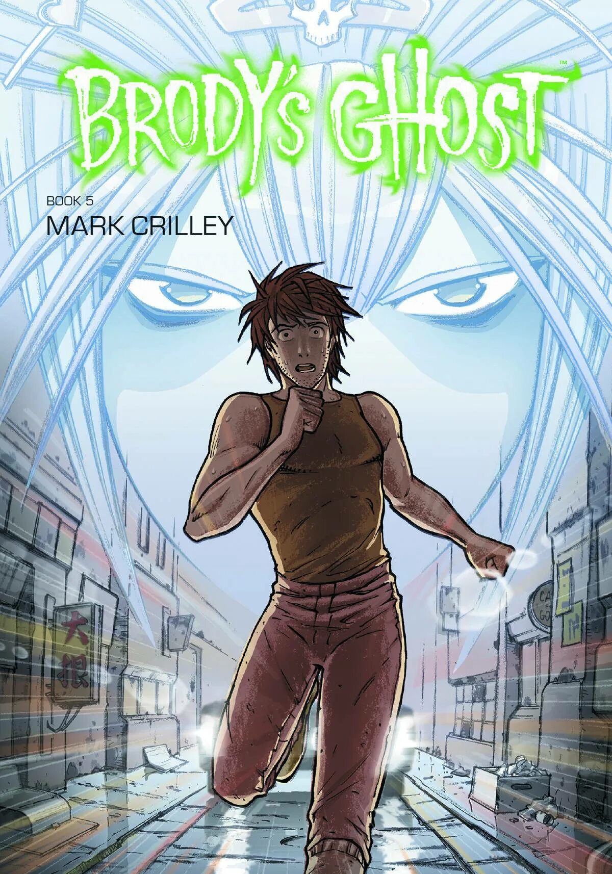 Ghost mark. Mark crilley. brodys ghost. фото марка крилли.