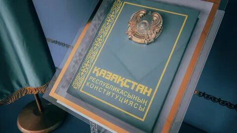 30 тамыз