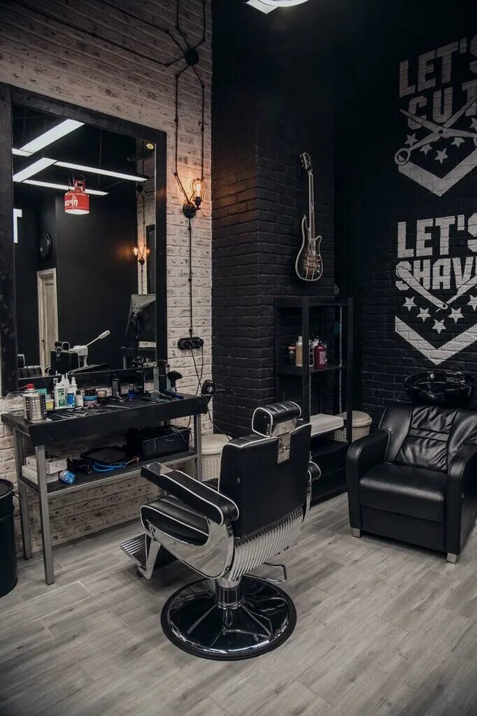 Barbershop московская