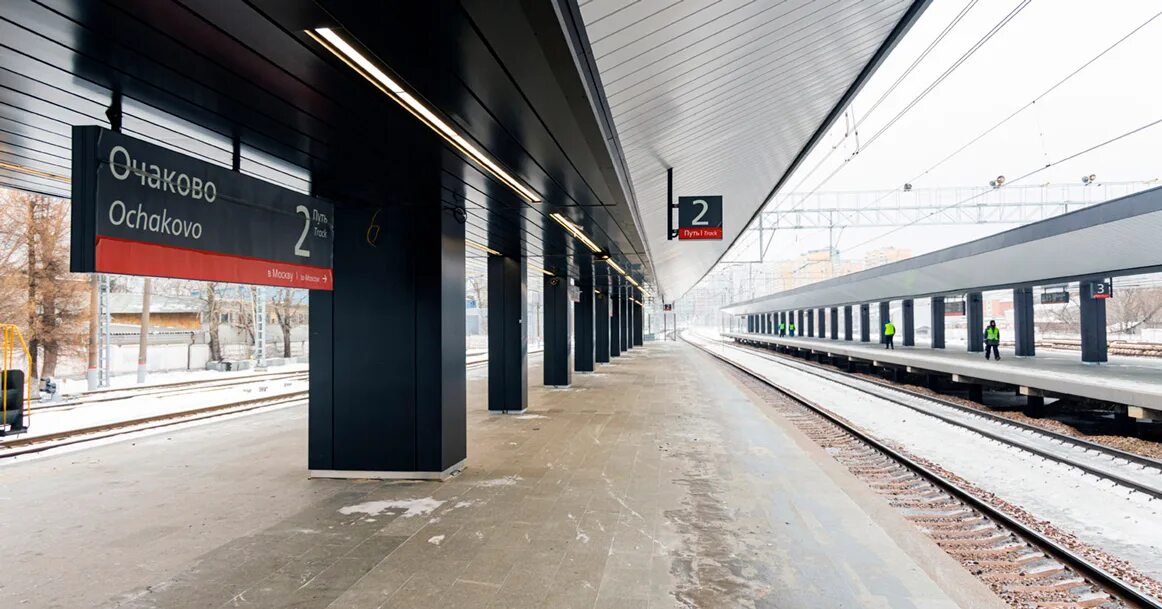 Мцд очаково. Станция очаково мцд 4. Станция очаково реконструкция. Платформа очаково реконструкция. Станция очаково реконструкция.