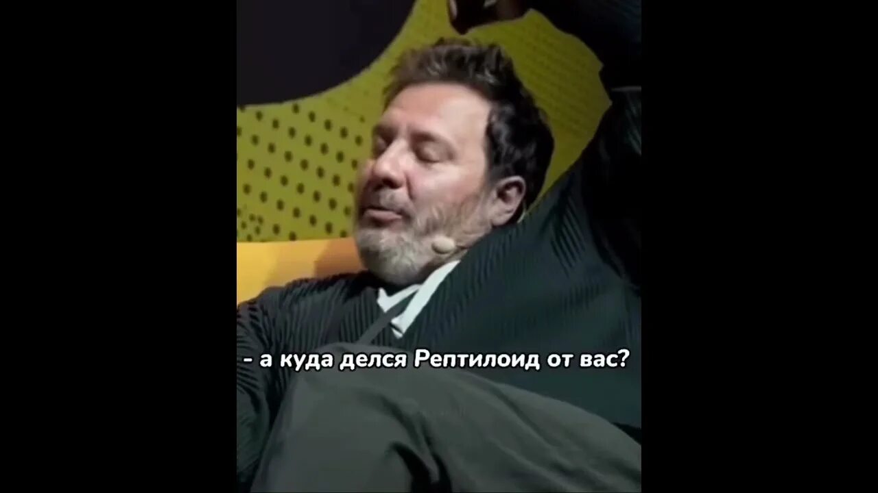 Рустам рептилоид. Рептилоид чбд уходит. Рустам рептилоид тимати. Рустам рептилоид личная жизнь. Рустам «рептилоид» саидахмедов.