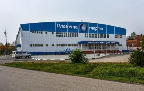 Компания малоярославец