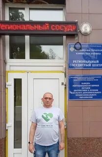 Пушкино ул авиационная дом 35
