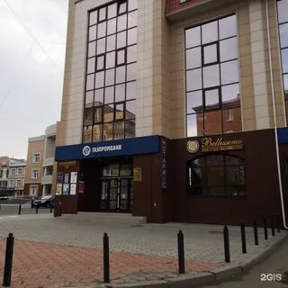 Красноармейская 9 телефон