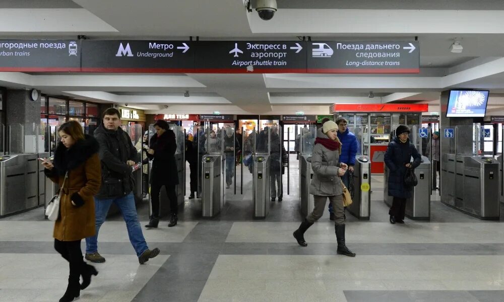 Как выйти из павелецкого вокзала