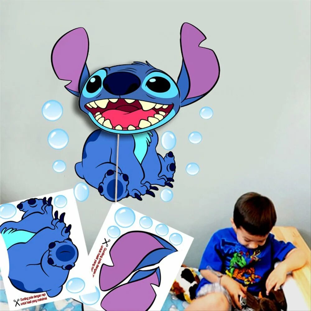 Stich frame 3