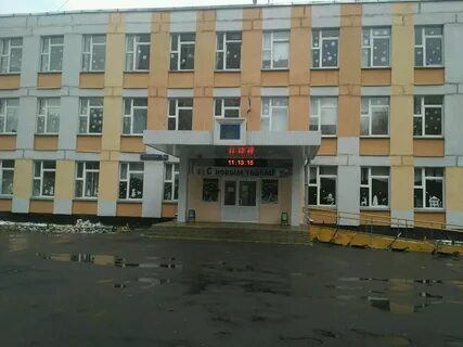 Новгородской улице 21