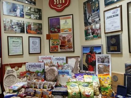 Тульская кондитерская фабрика ясная поляна