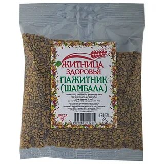 Пажитник для похудения отзывы