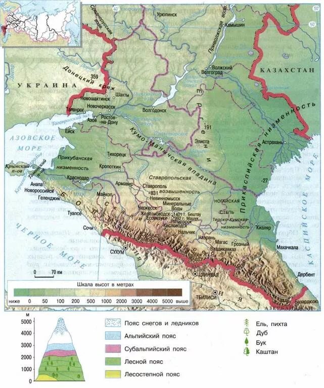 PPT - Подберезская средняя школа Новгородского района урок географии 8класс к а 