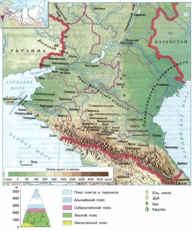 Южная россия описание. Северо кавказский район физическая карта. Европейский Юг физическая карта карта. Физическая карта европейского Юга России. Физ карта европейского Юга России.