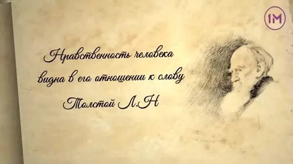 Литературные Цитаты О Сексуальном Желании