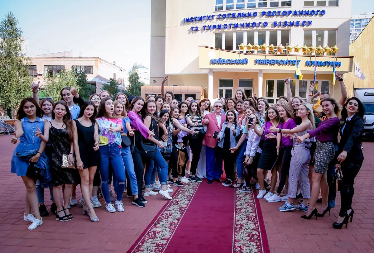 Киевский университет культуры. Киевский университет культуры. Вузы киев адреса. Киевский университет искусств. Кнукии киев.