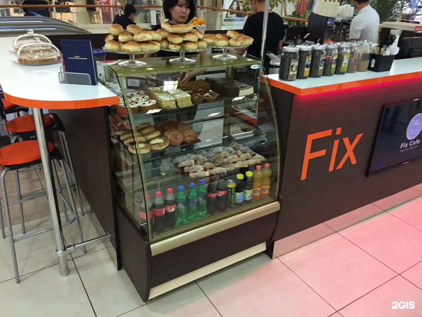 Фикс кафе Екатеринбург меню. Fix кафе Москва. Fix Price кафе. Cafe4fix Сочи. Кафе fix