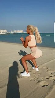 Выше скинула
