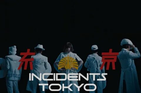 Tokyo песня