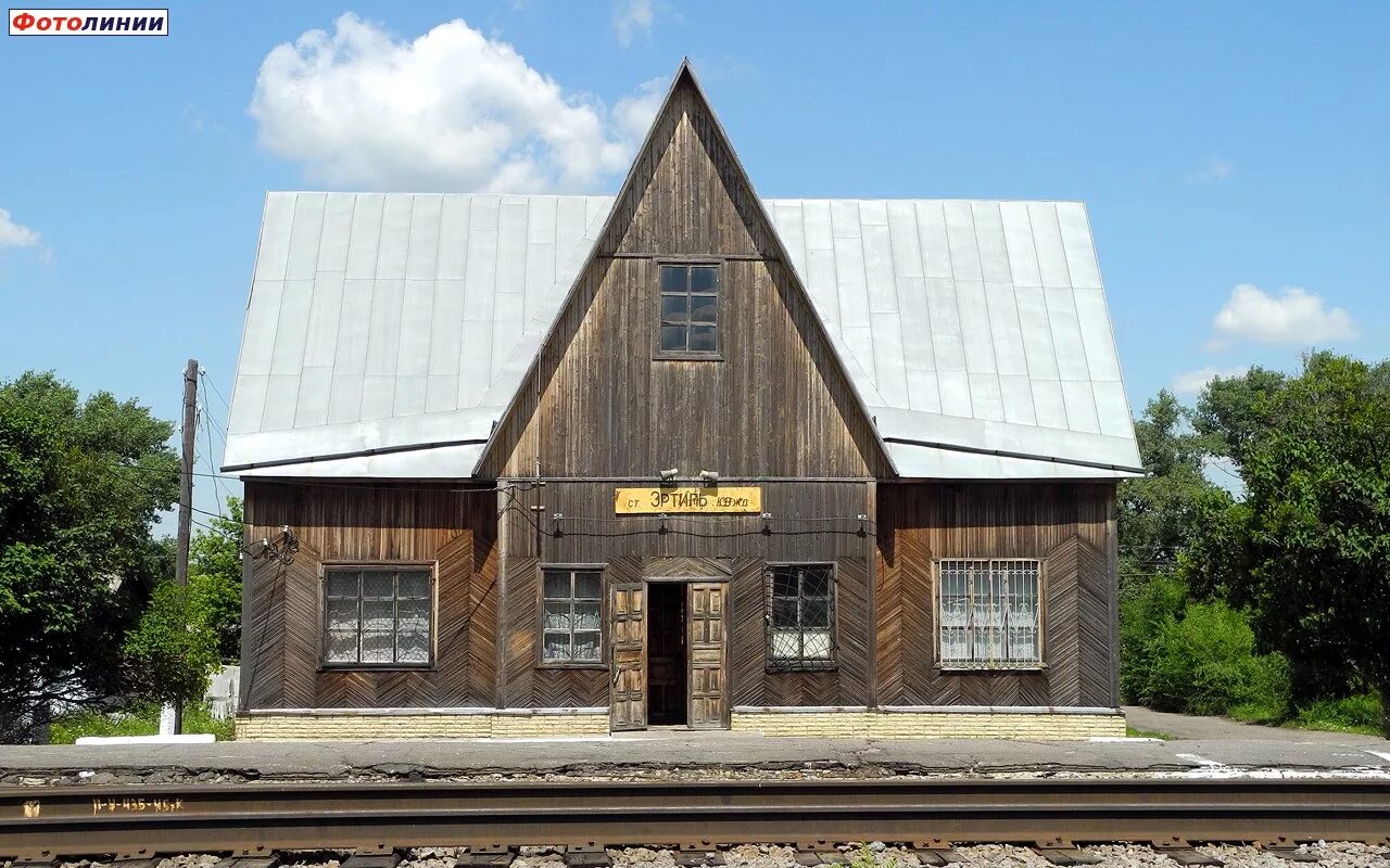 Ок эртиль. Погода эртиль область на 10 дней. Погода эртиль. Погода эртиль область на 10 дней. Погода эртиль область на 10 дней.