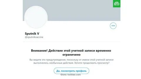 Ws 119699 5 при создании аккаунта