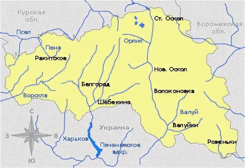 Река Оскол Белгородской области на карте. Карта рек Белгородской области. Карта Белгородской области с реками и озерами. Река Оскол на карте.