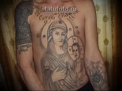 Песня прости господь за слезы