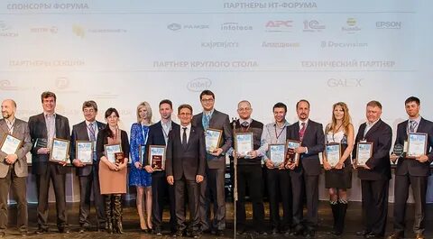 Форум ит специалистов посвященный общей проблеме