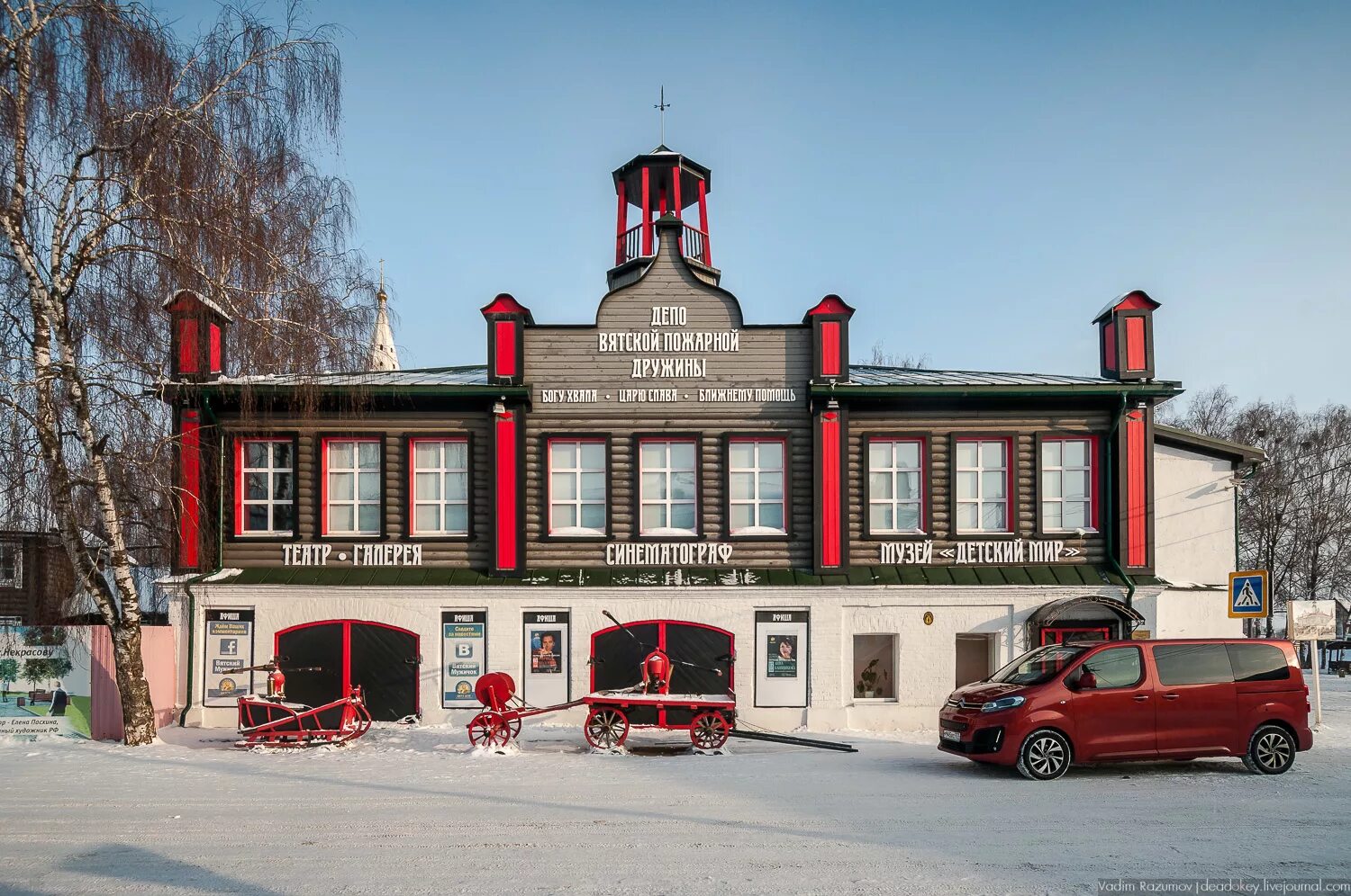 деревня музей в ярославской области. деревня вятское ярославской области. где находится вятское. село вятское некрасовский район, ярославская область. где находится вятское.