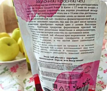 Самый эффективный разгрузочный