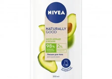 Ml natural