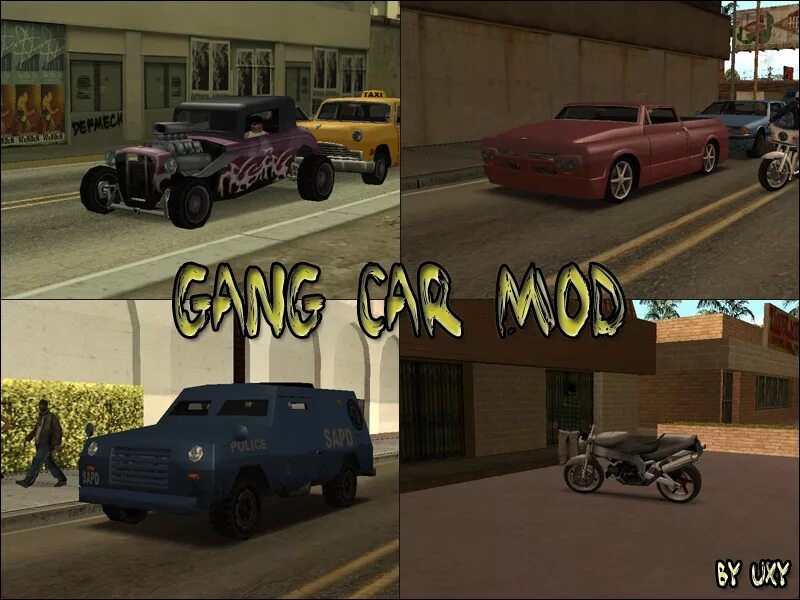 пак машин для gta san andreas. Gta san andreas найти машины. машина comet в гта сан андреас. ремингтон гта сан андреас. Gta san andreas найти машины.