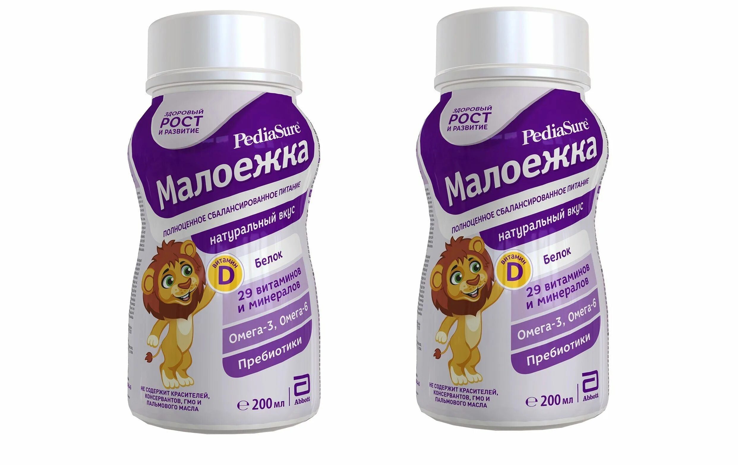 малоежка состав смеси. малоежка состав для взрослых. нутридринк педиашур. смесь pediasure малоежка. смесь педиашур малоежка 200мл.