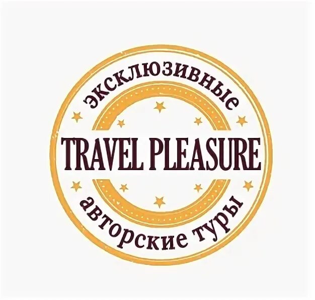 Travel pleasure. Travelxpleasure.