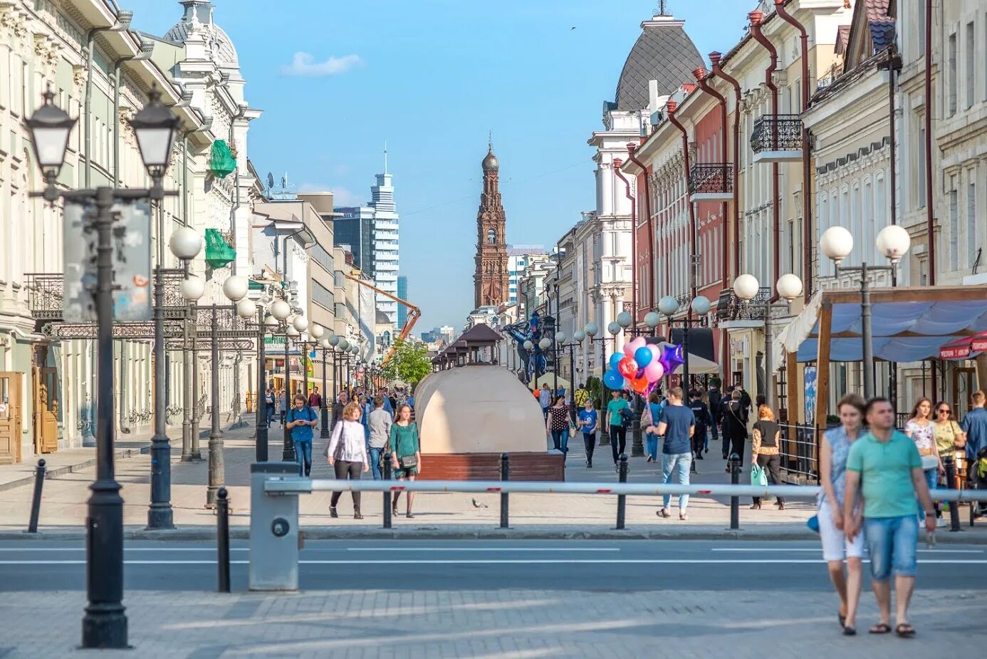 Что сегодня в центре города