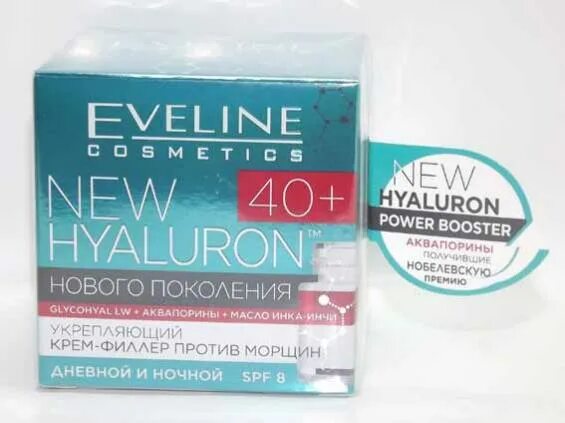 Гиалурон филлер крем. Eveline new hyaluron укреп крем против морщин 40+. eveline new hyaluron крем укрепляющий против морщин. eveline крем для лица new hyaluron 40+ филлер укрепляющий против морщин,. eveline укрепляющий крем-филлер против морщин 40+, new hyaluron, 50 мл.