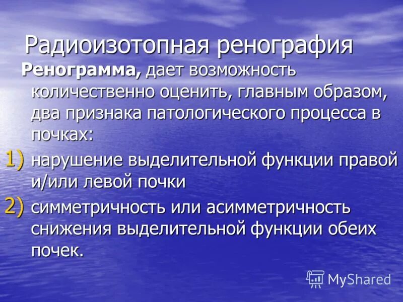 стадии и этапы обыска схема. тактика обыска и выемки криминалистика. схема стадий и этапов обыска. план проведения выемки. обыск психологическая характеристика.