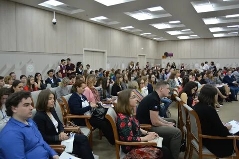 Конференция перевод