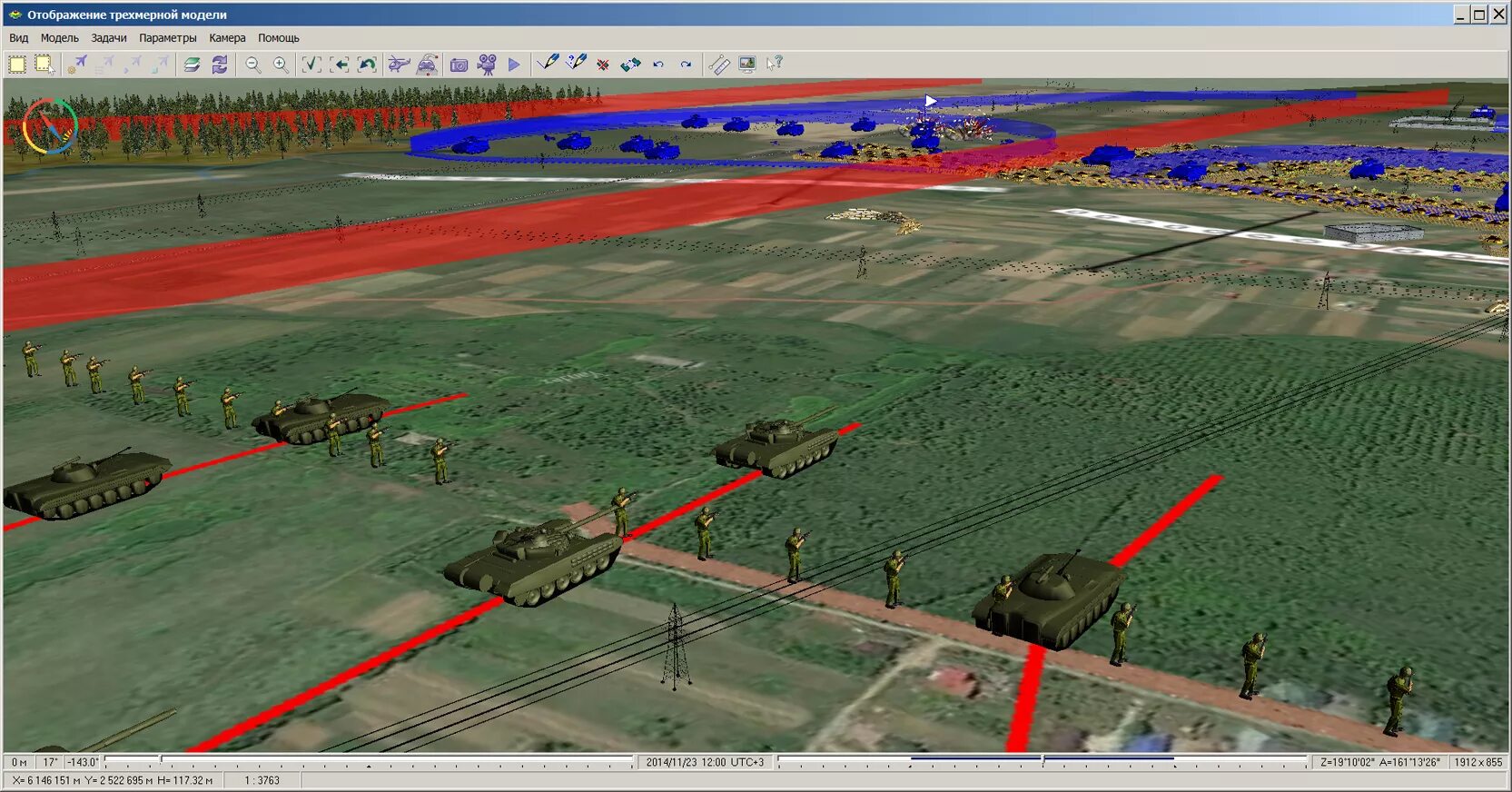 Моделирование местности. Компьютерное моделирование боевых действий. 3d модель местности. Цифровая модель местности. Планирование военная техника