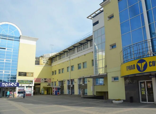 Город Белинский Не сидится