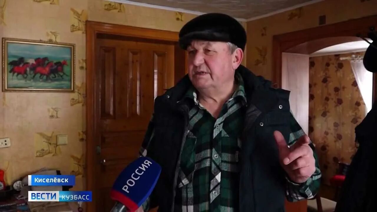 Население киселевска 2022. Киселевск последнее. Прокурор киселевска. Город киселевск кемеровская область. Культурно-досуговый центр киселёвск.