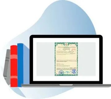 Налоговая банк данных