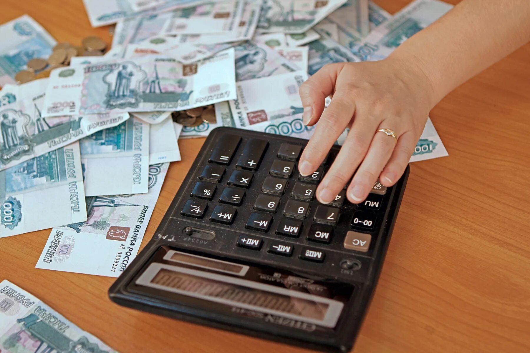 Нецелевое использование субсидии