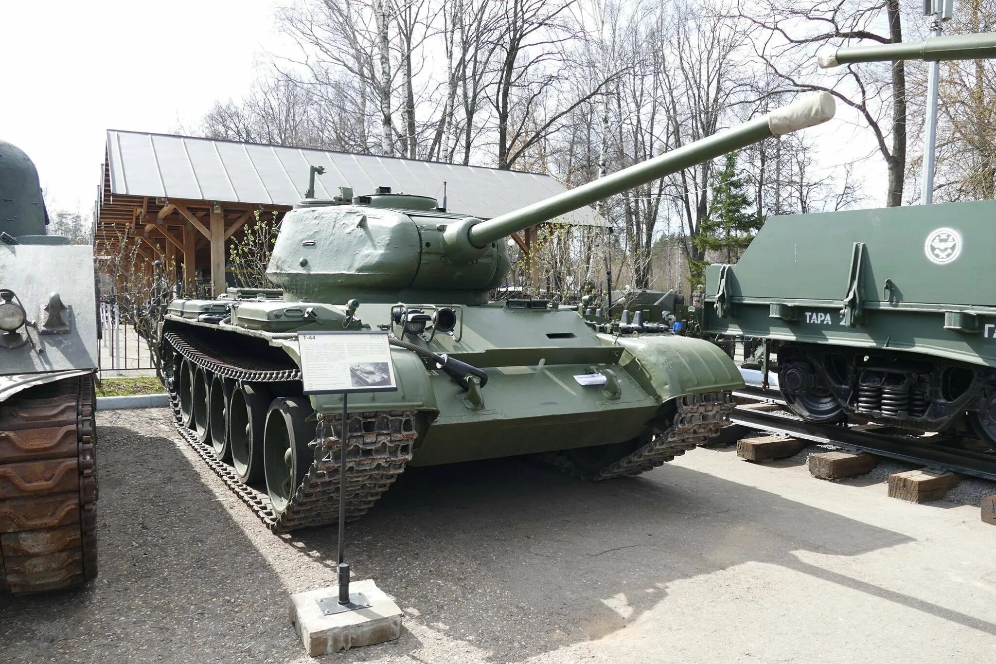 Т44 танк. Т-44м средний танк. Т-44м и т-44с. Т-44 пушка. 44 танковый