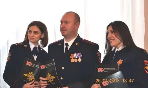Ставропольский омвд