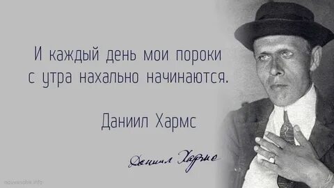 Хвастовство 11
